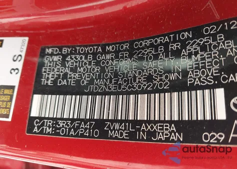 2012 Toyota Prius V Three z USA, uszkodzony, nr VIN JTDZN3EU5C3092702